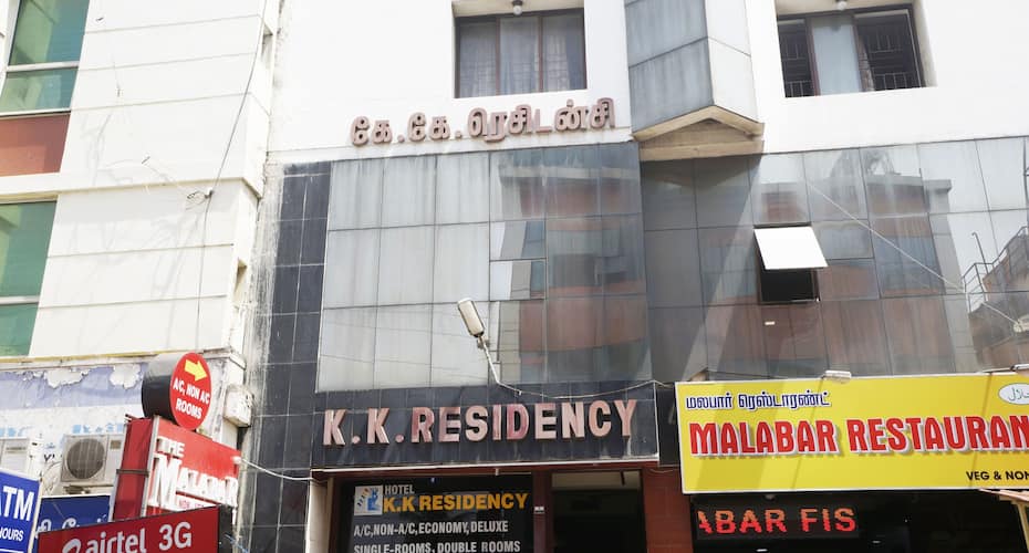 Hotel K K Residency, Coimbatore 1